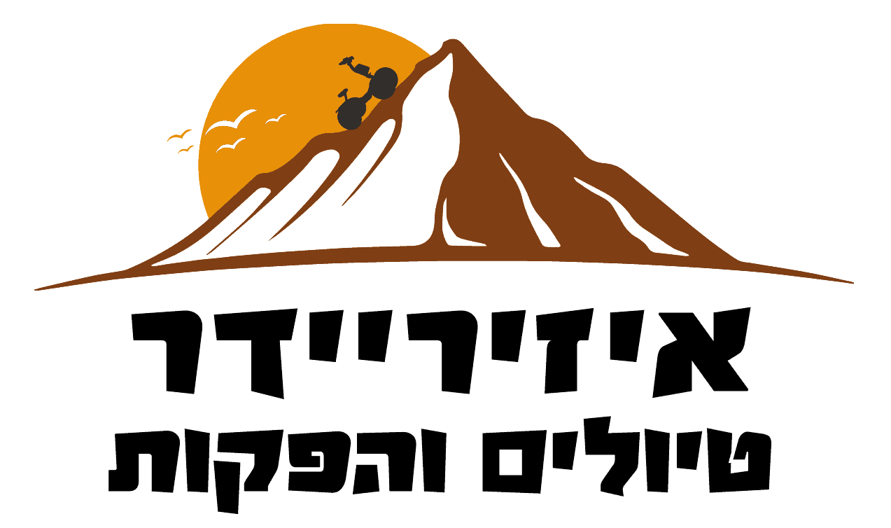 logo12